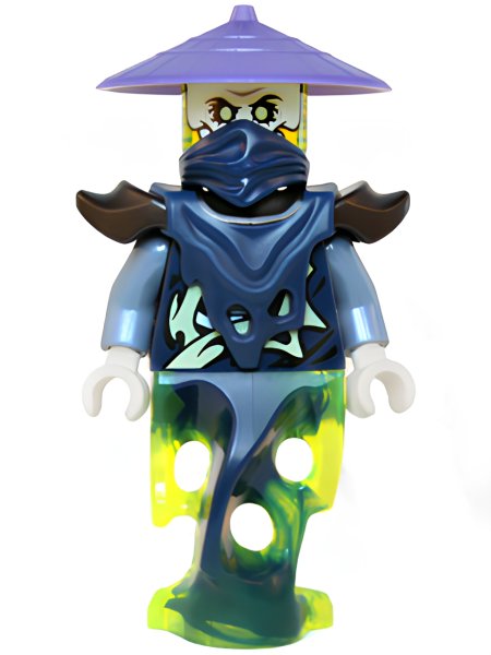 Минифигурка Lego Ninjago Ghost, Scythe Master Ghoultar njo147 U